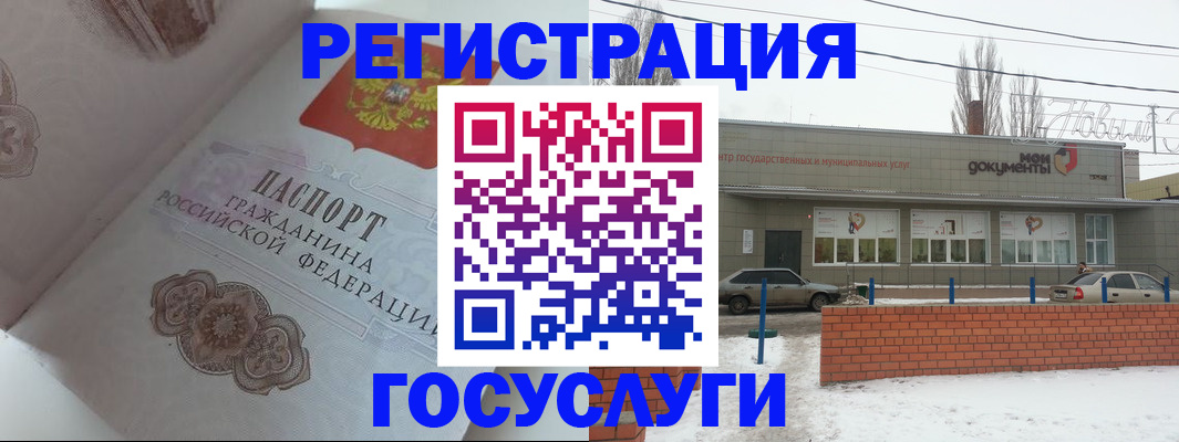 пропишу в квартире в Каменск-Уральске